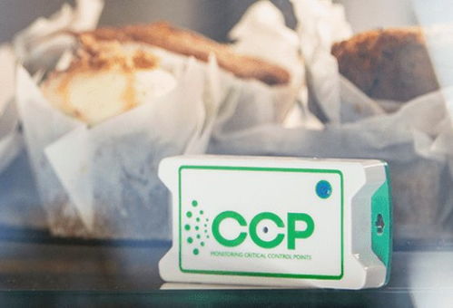 開(kāi)拓食品供應(yīng)鏈管理藍(lán)海 CCP備戰(zhàn)中國(guó)市場(chǎng)的供應(yīng)鏈管理服務(wù)