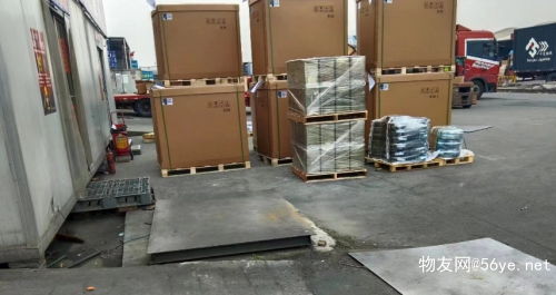 北京優(yōu)冷 專(zhuān)業(yè)供應(yīng)鏈管理服務(wù)，驅(qū)動(dòng)冷鏈行業(yè)高效發(fā)展