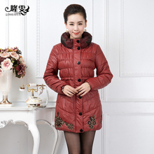 胖太太正品棉衣 冬日溫暖與時尚的精選之選